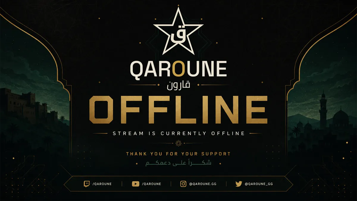 qaroune