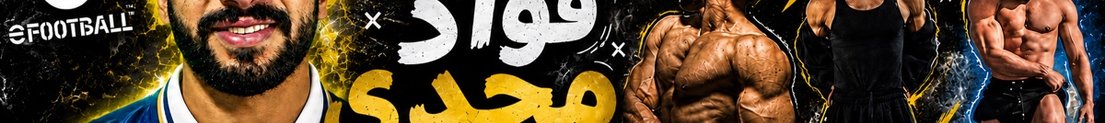 Fouadf9