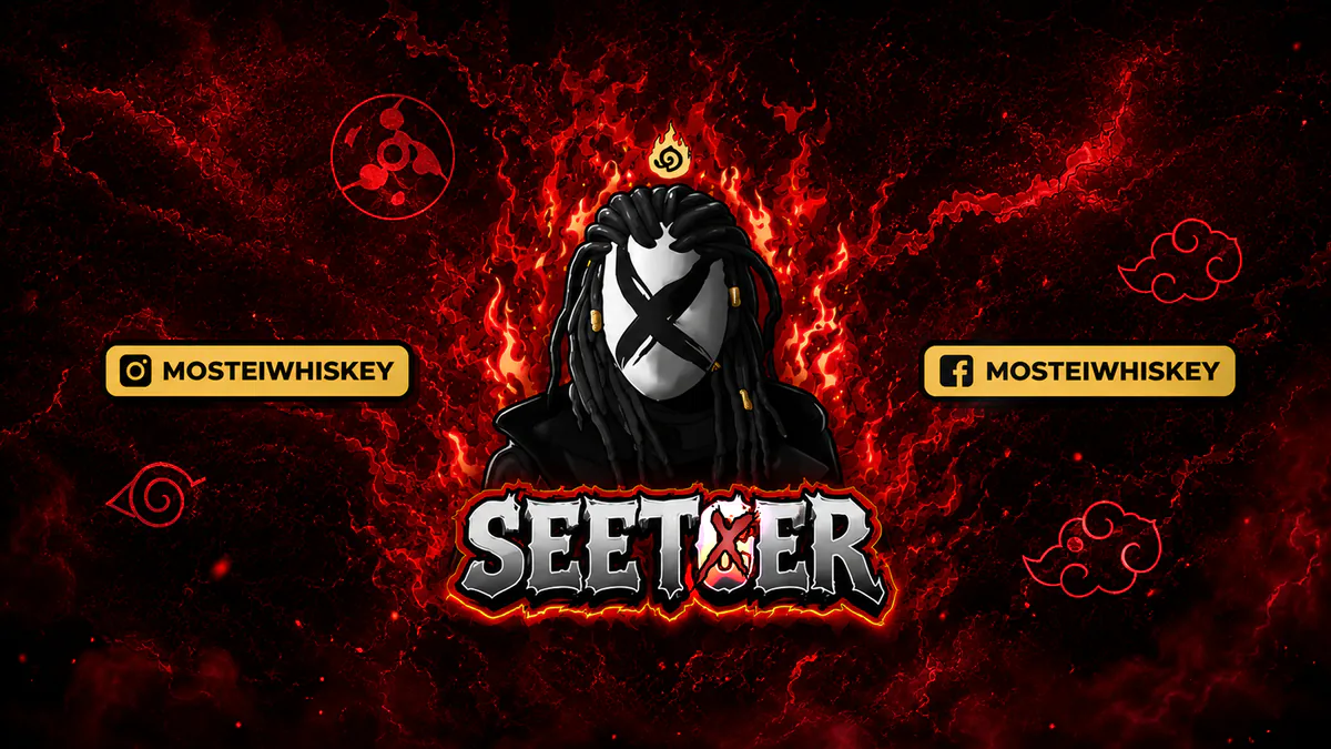 Seetger