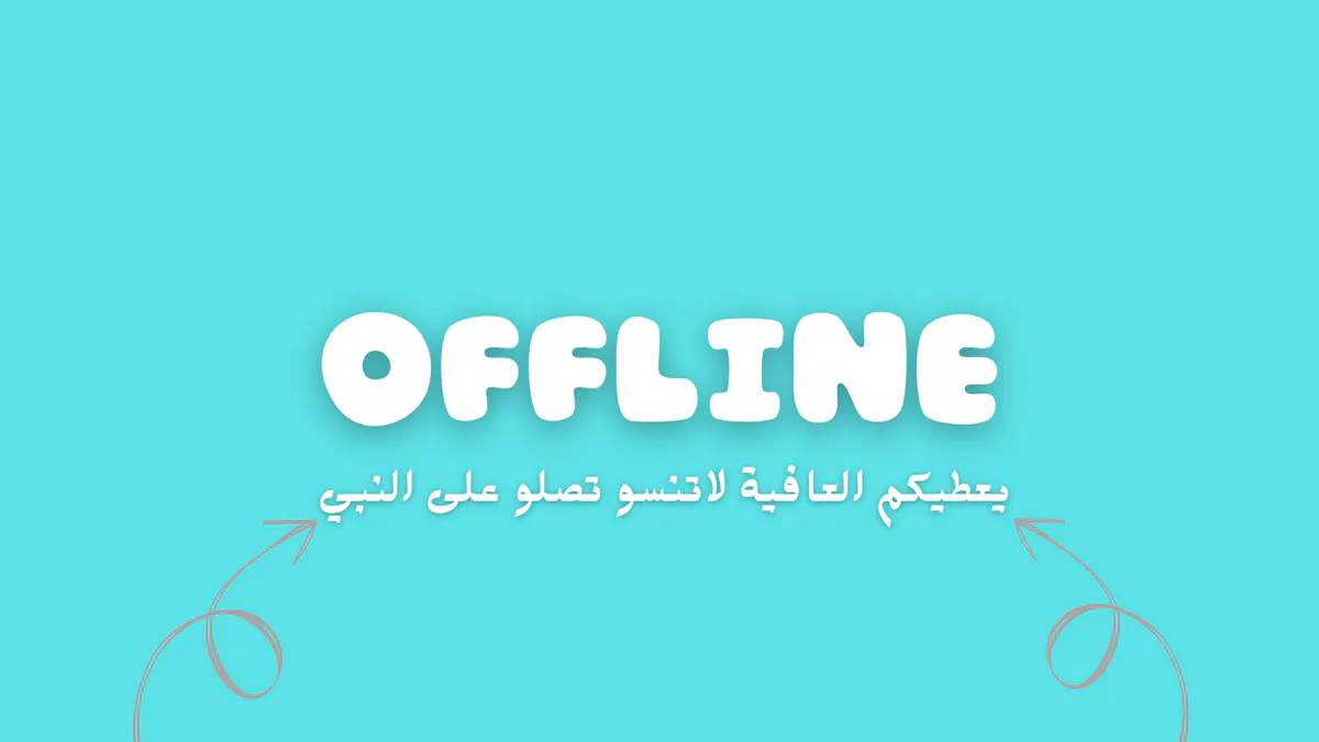 MR_MSHAKEL