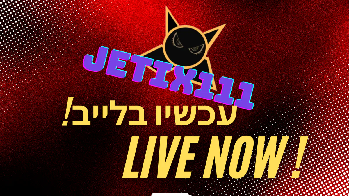 JeTiX111