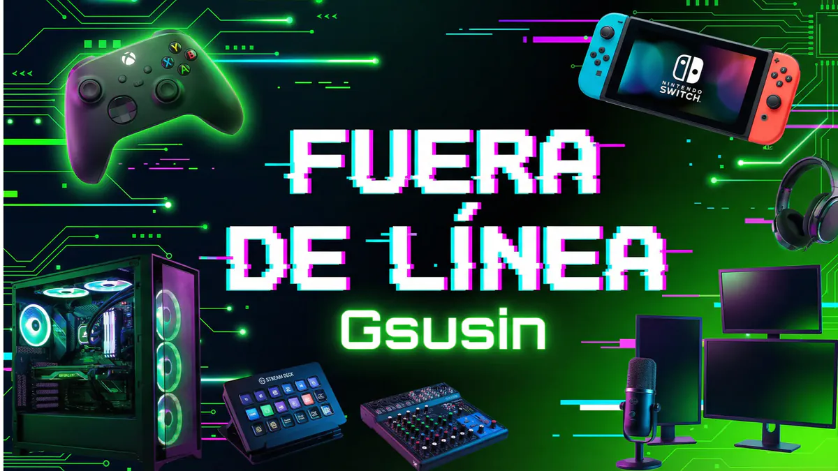 gsusin