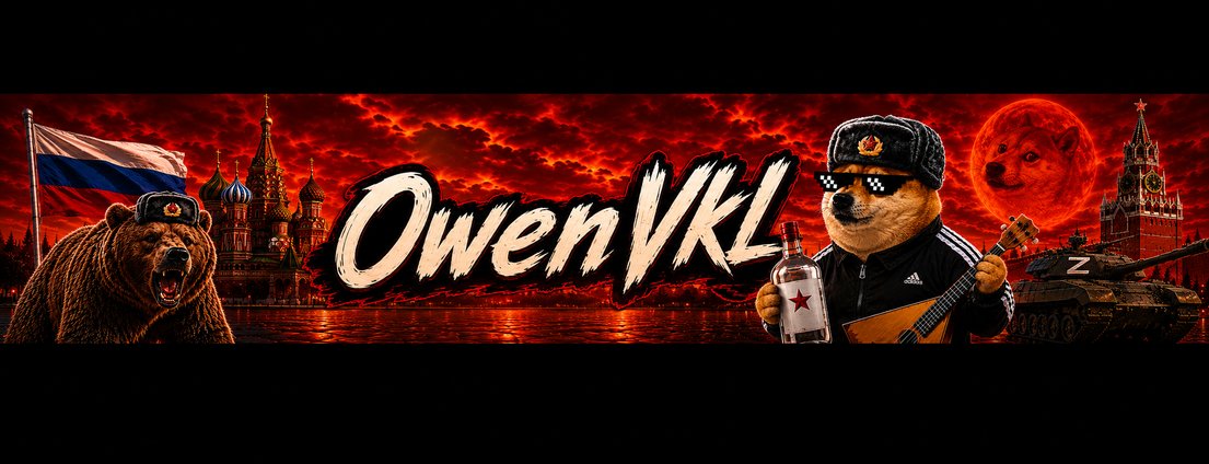 OwenVkl