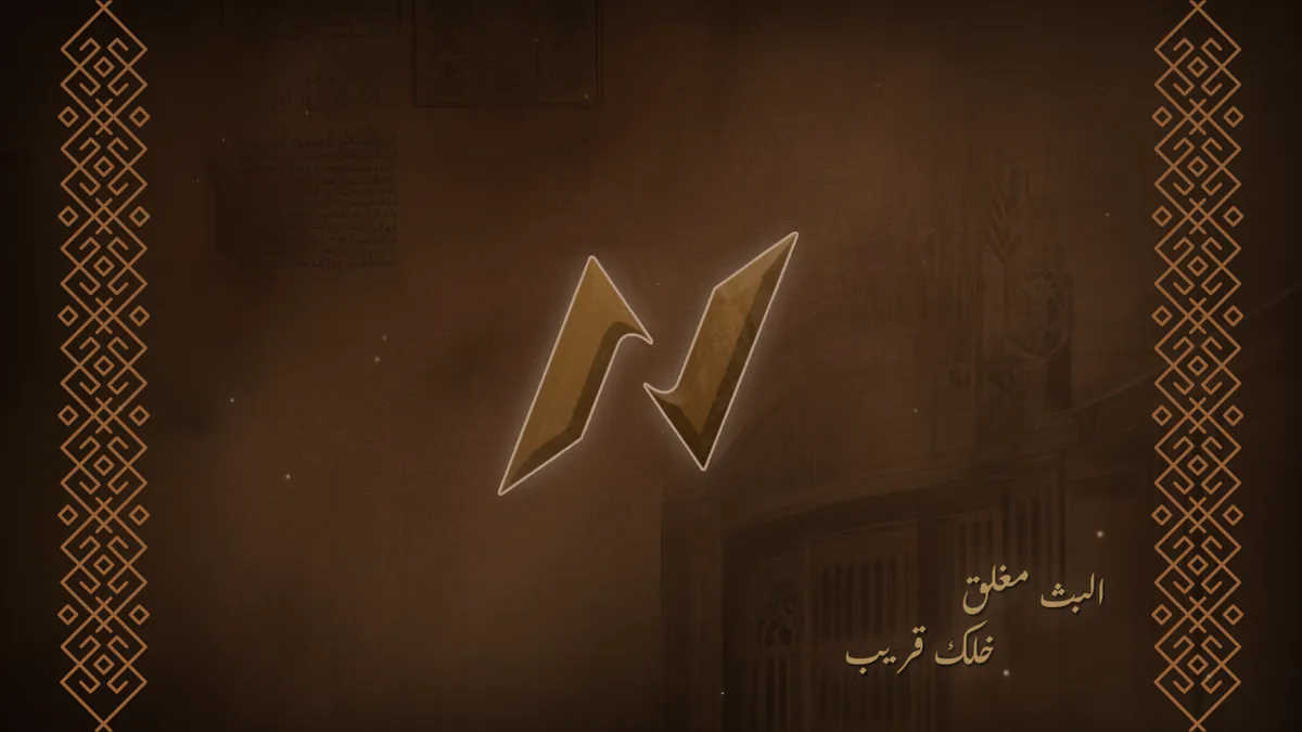 nawafalenqari