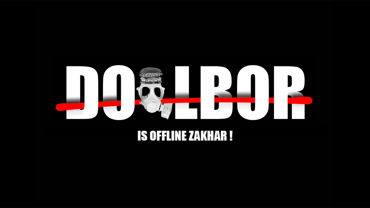 DooLBoR