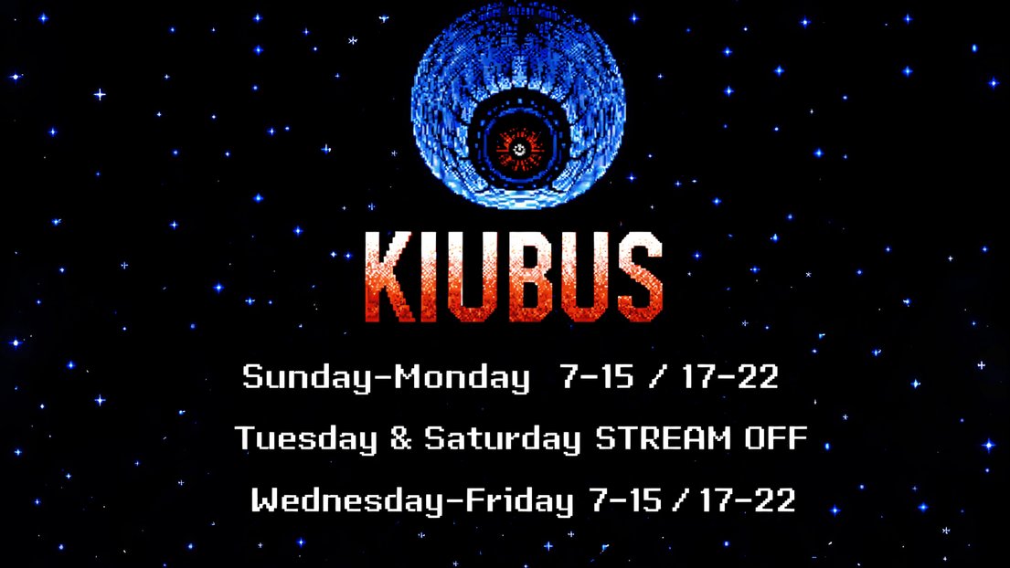 Kiubus