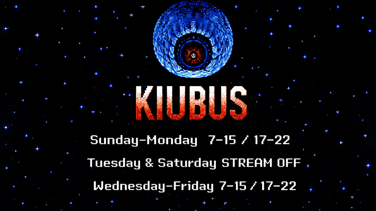 Kiubus