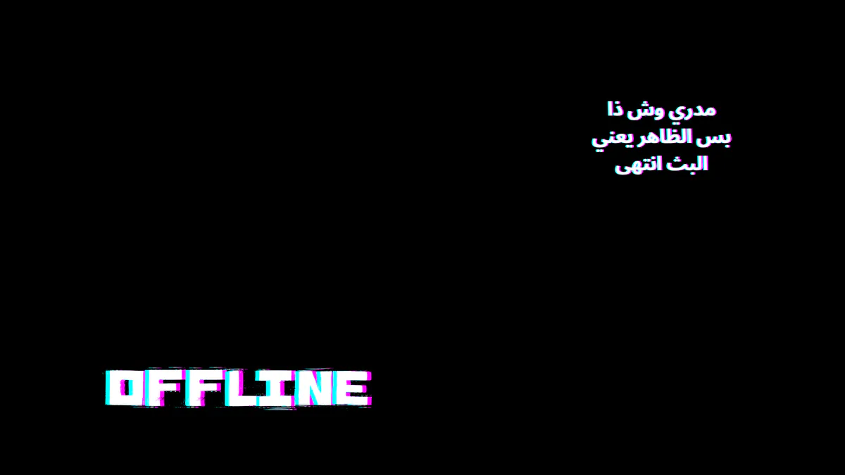 vOMARYT