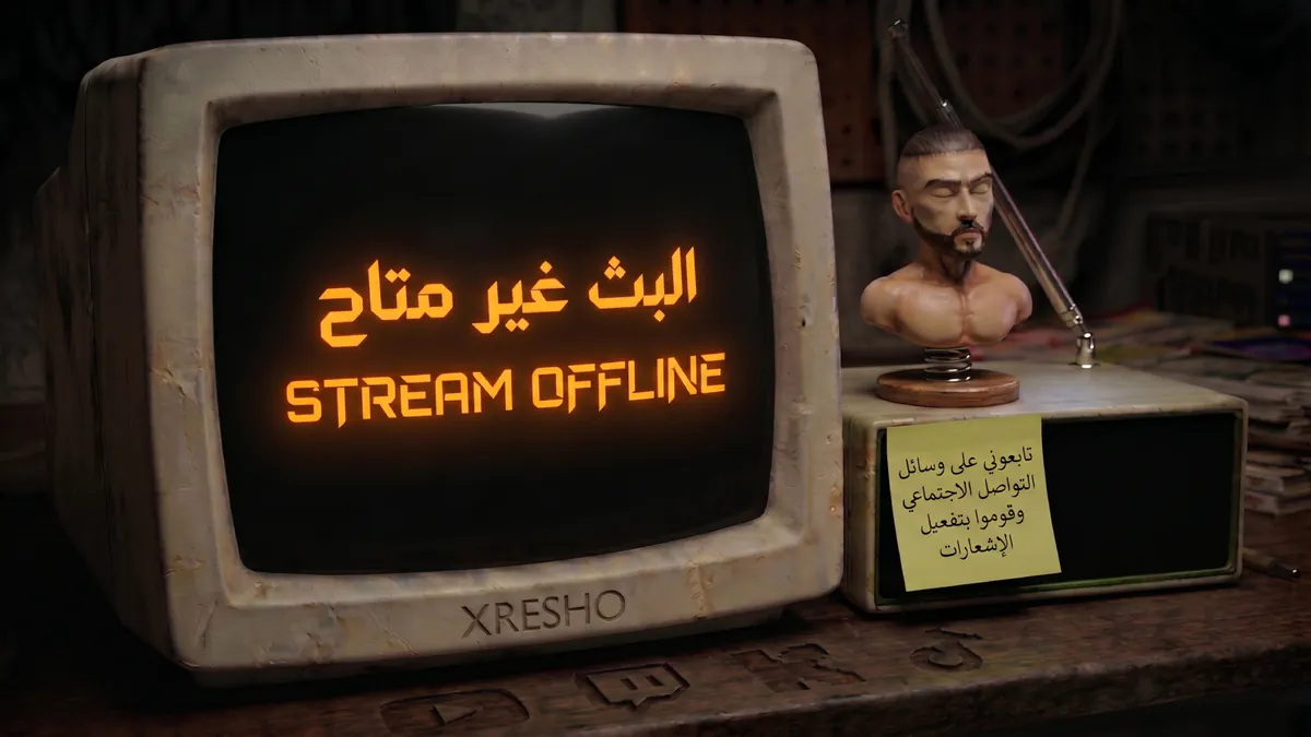 xReSHo
