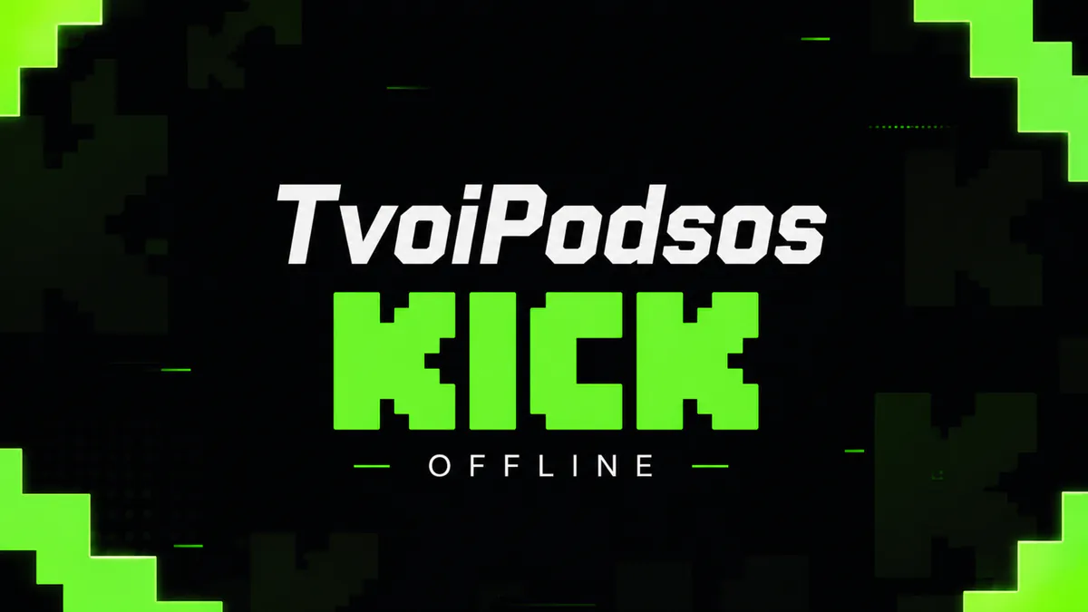 TvoiPodsos