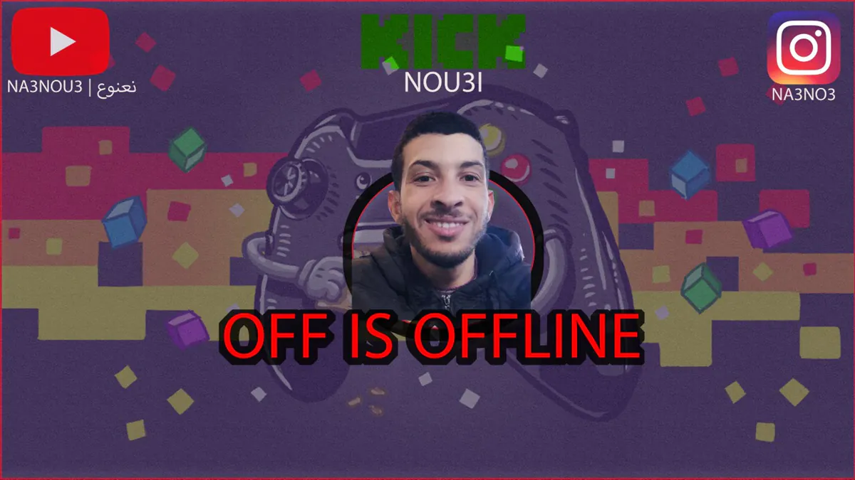 NOU3I