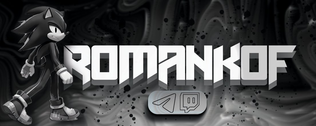 romank0f