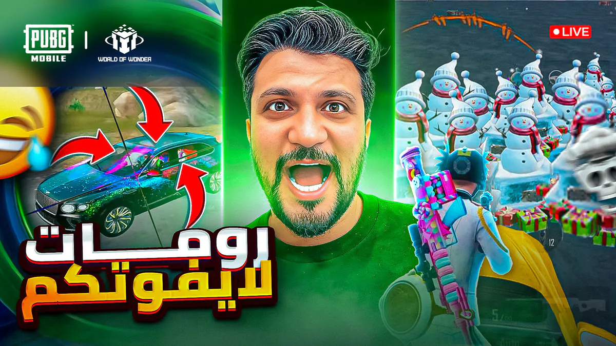 adugamingyt