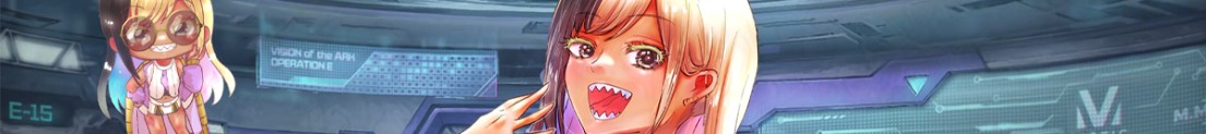 DexChan