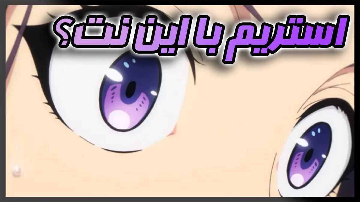 mahouxa