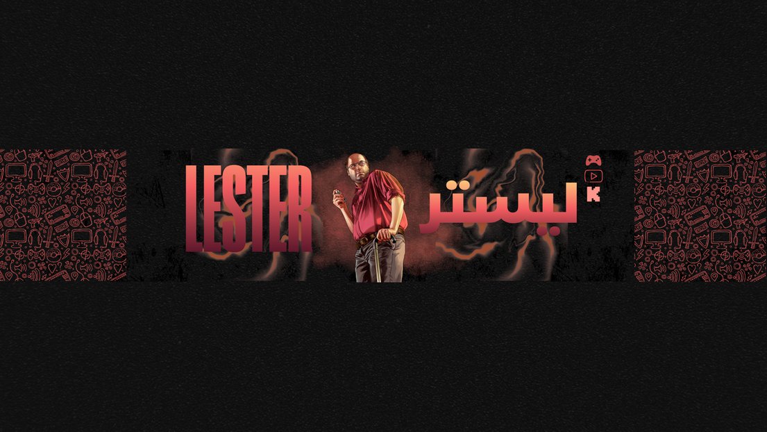 Lester0502