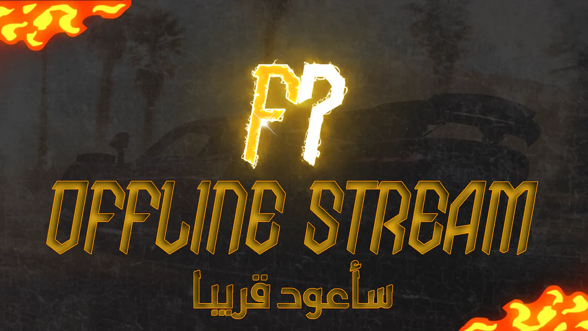 DR5_Feras