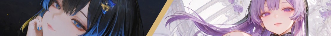 viniriu