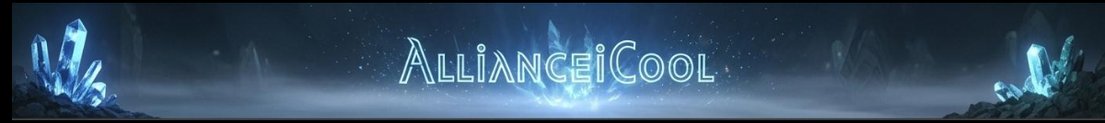 AllianceiCool