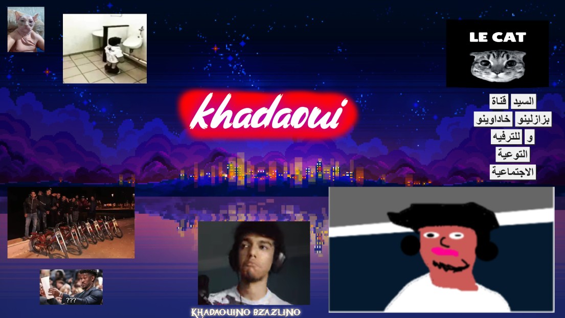 khadaoui