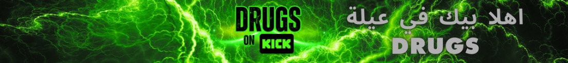 DRUGS0909