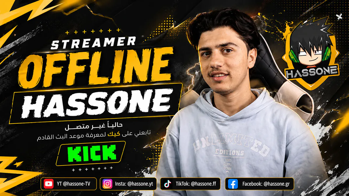 HASSONETV