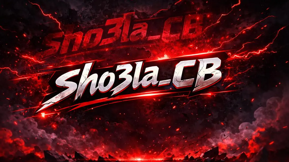 Sho3la_CB