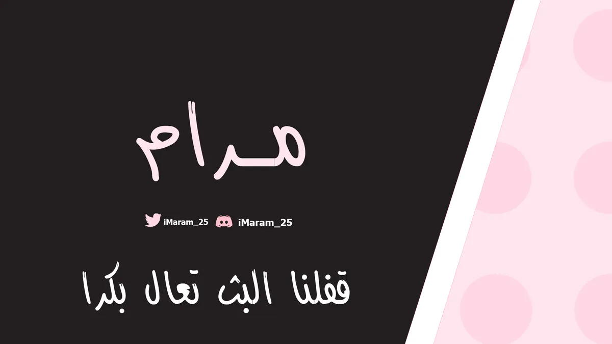 iMaram_25