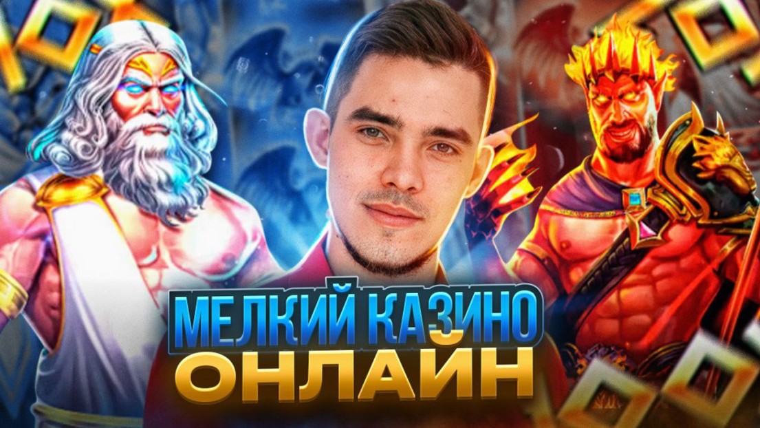 MelkiyTOP