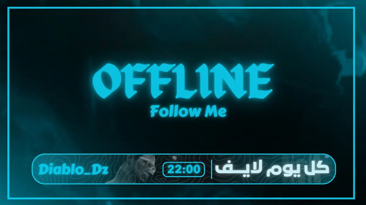 diablo_ha09