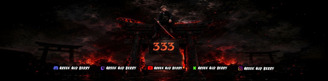 Greekgodberry