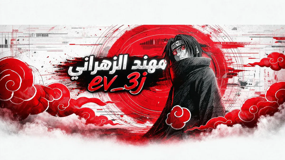 ev3j1