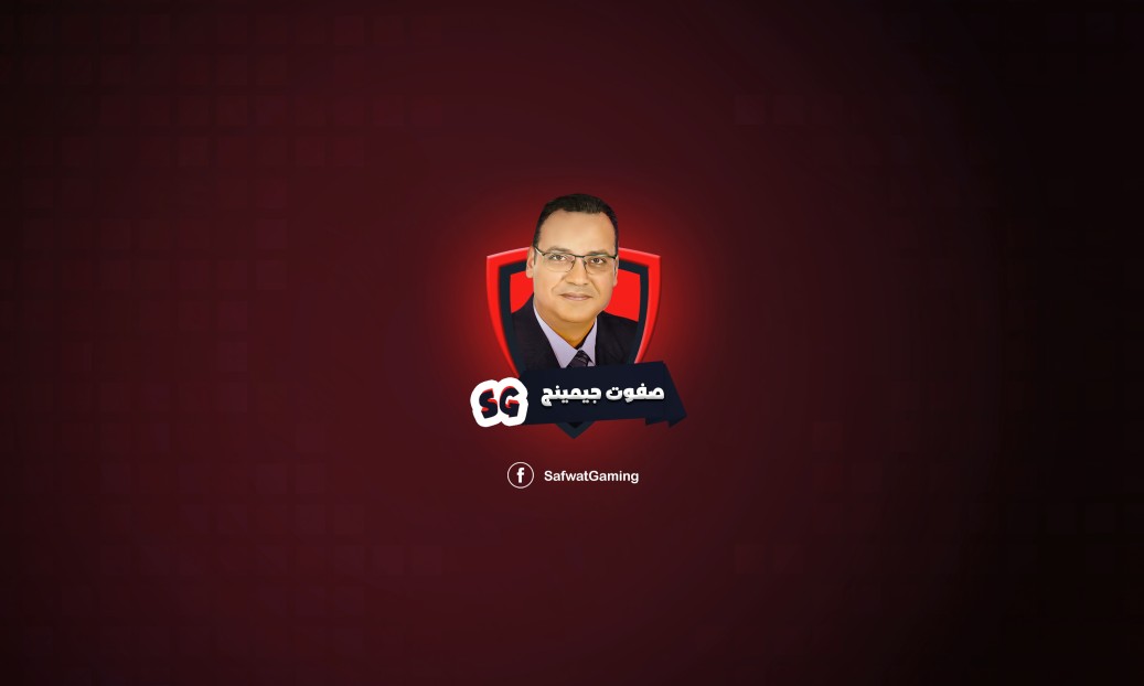 SafwatGaming
