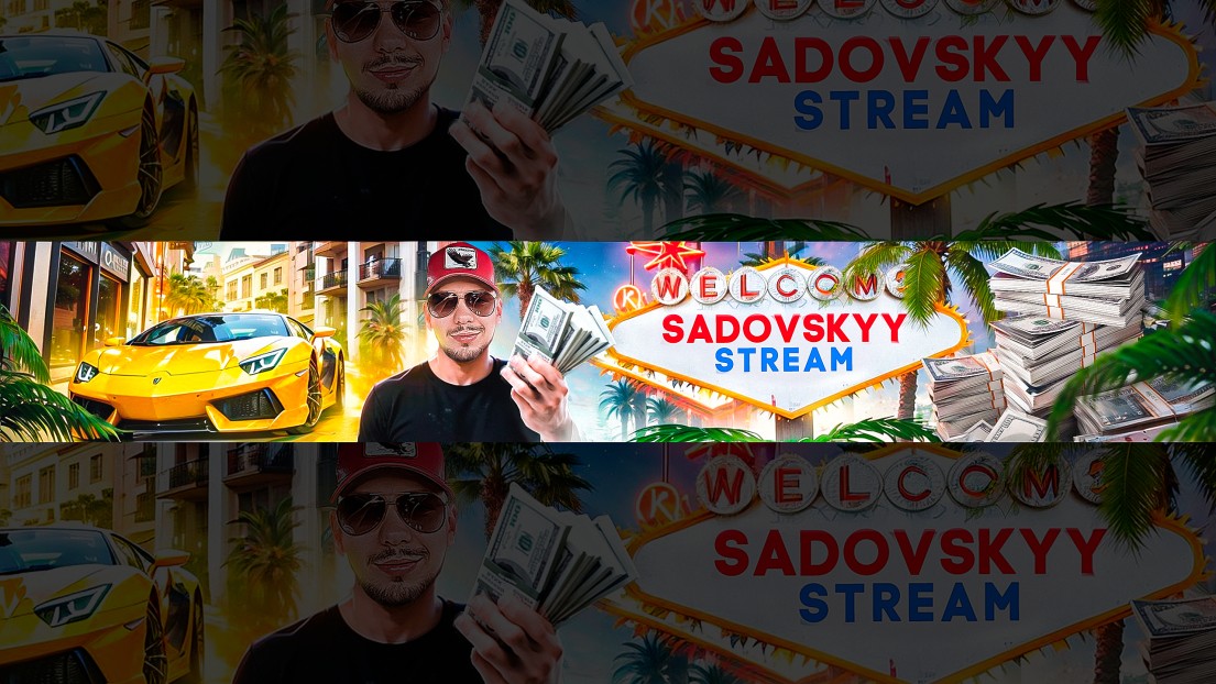 sadovskyy