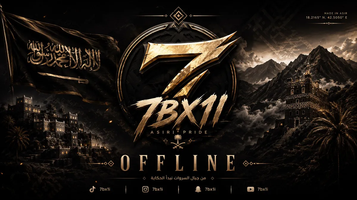 7bxi1