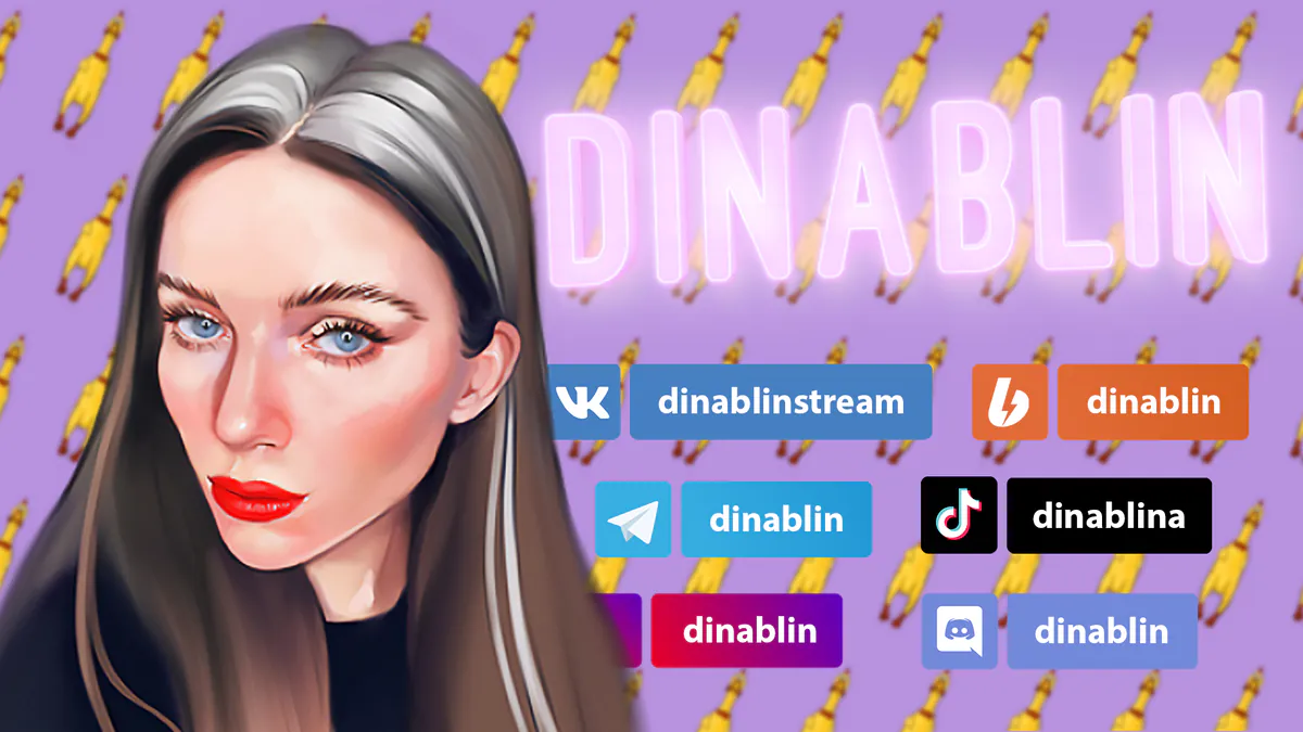 dinablin