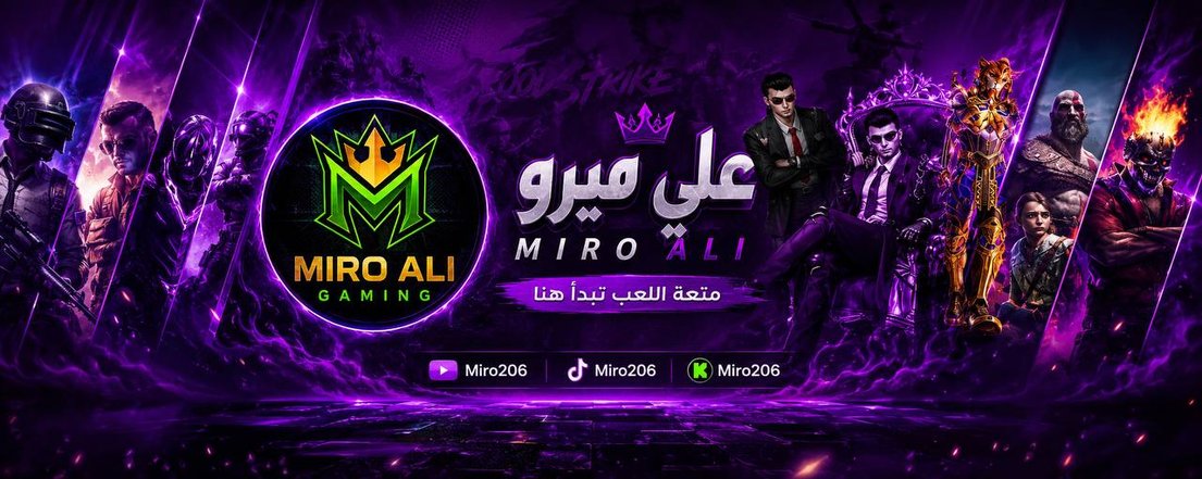 Miro206