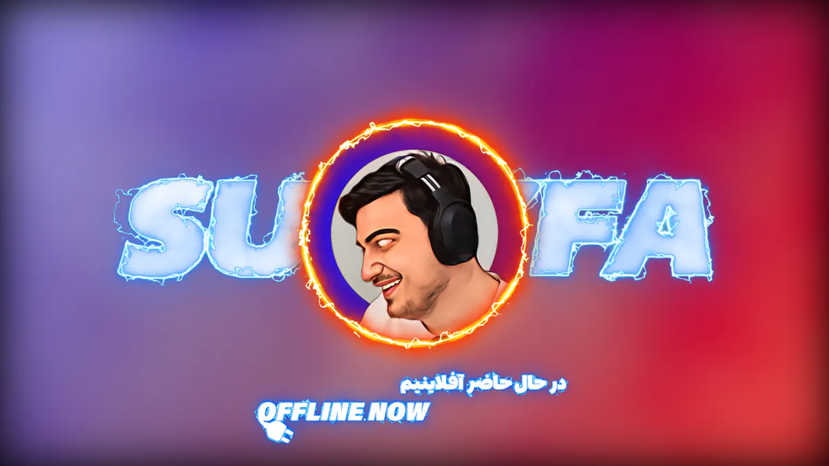 SUNYFA