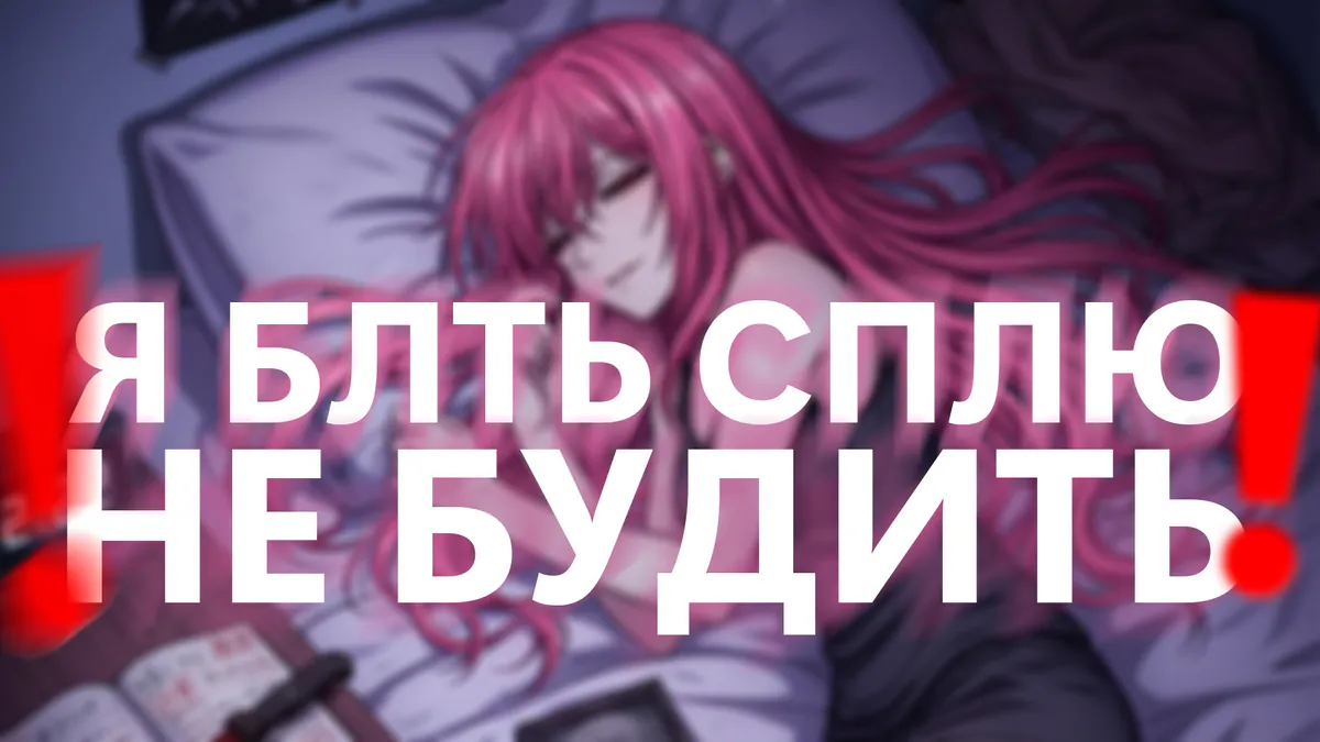 Ezkka