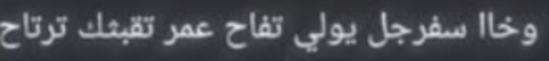 mohamedbaraddan