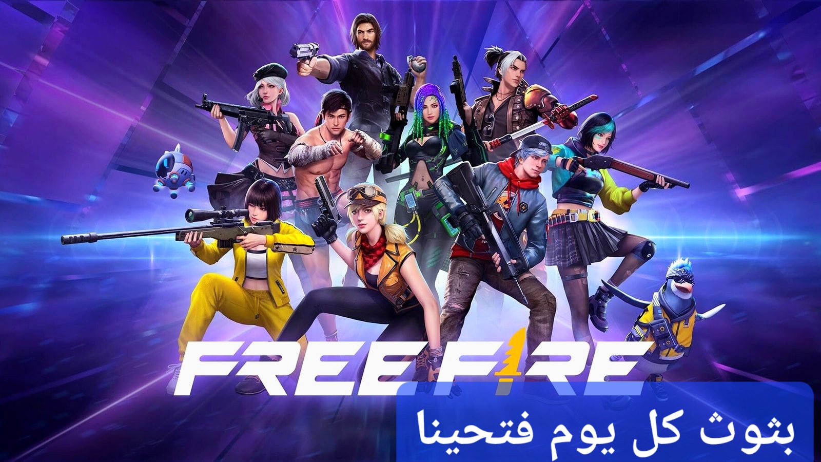 SAFI_DRTX Stream - Watch Live on Kick