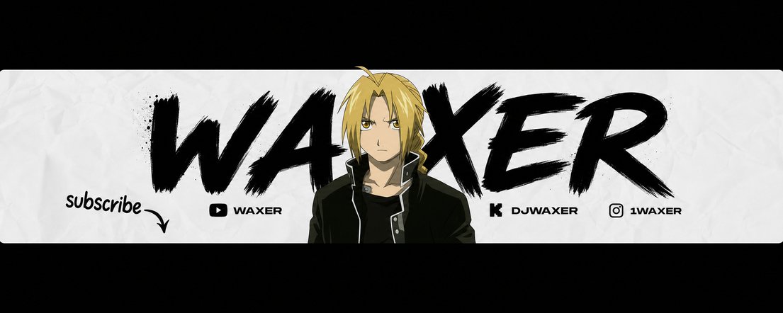 DJwaxer