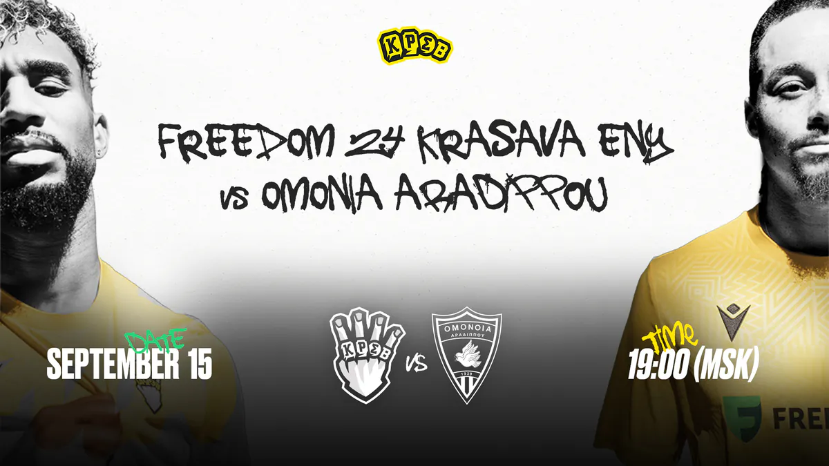 KrasavaLive