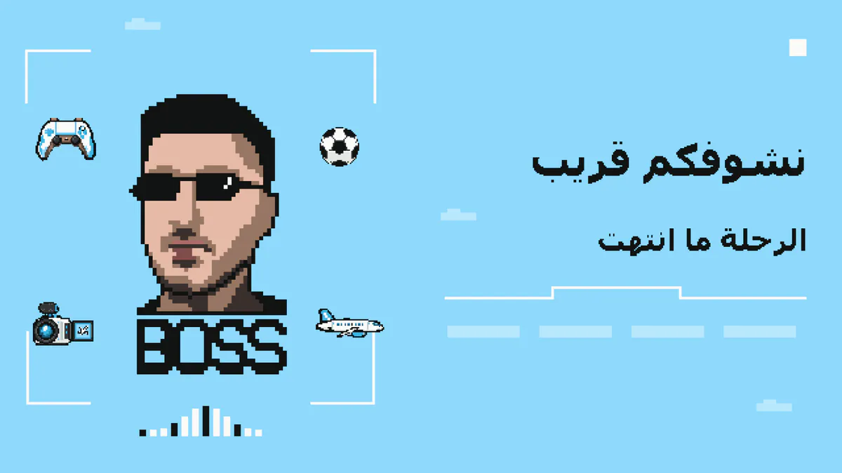 iB0SSx