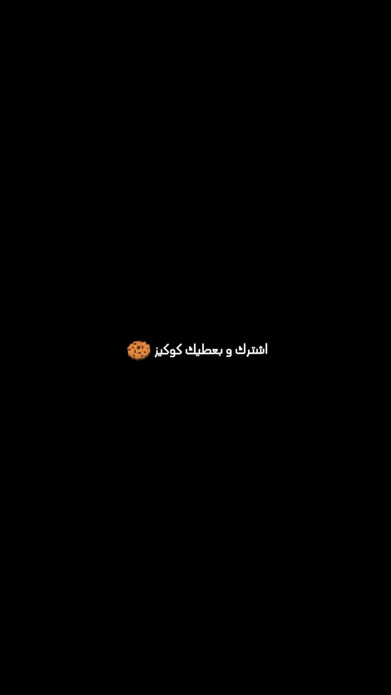 yeahimalik