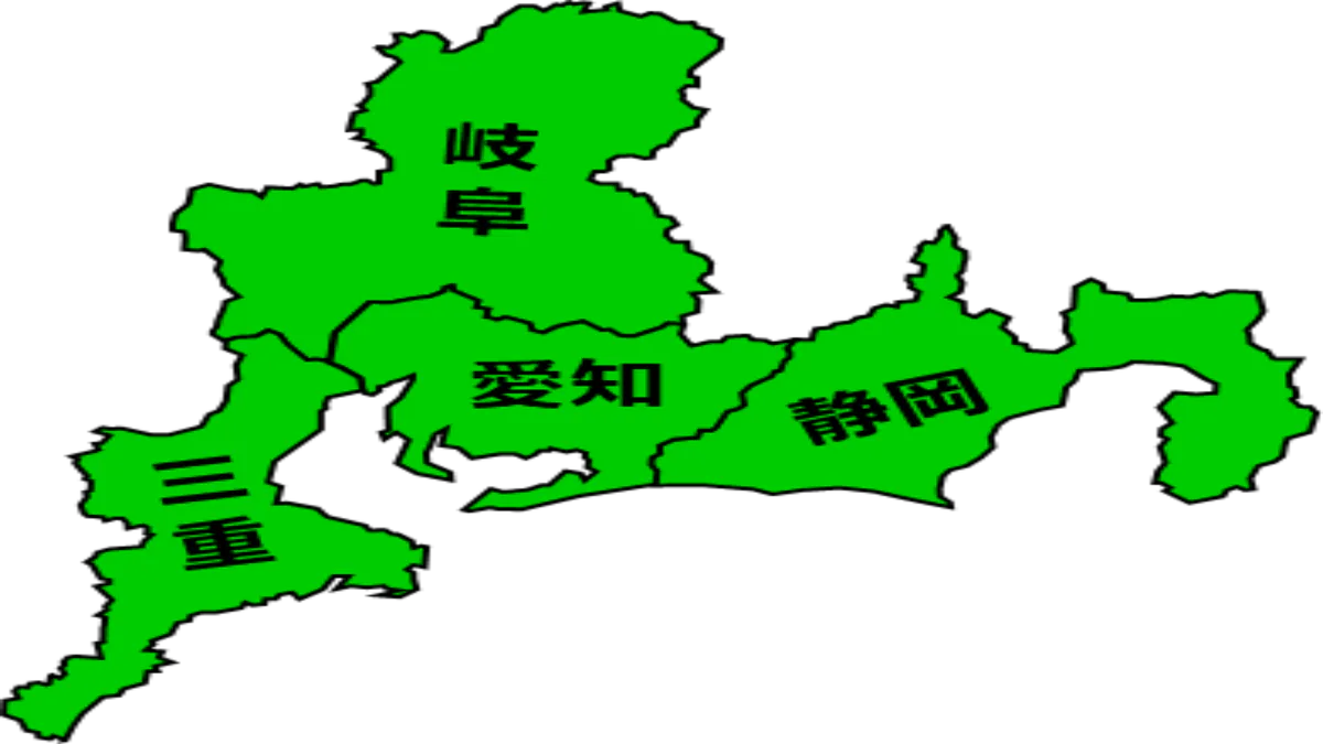 AICHInoHIROYUKI