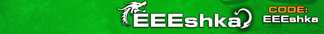 EEEshka