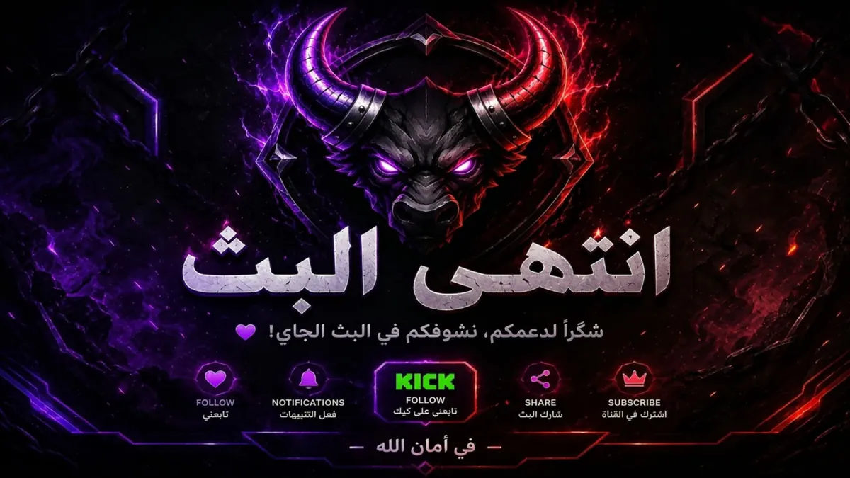 Abdullah94x