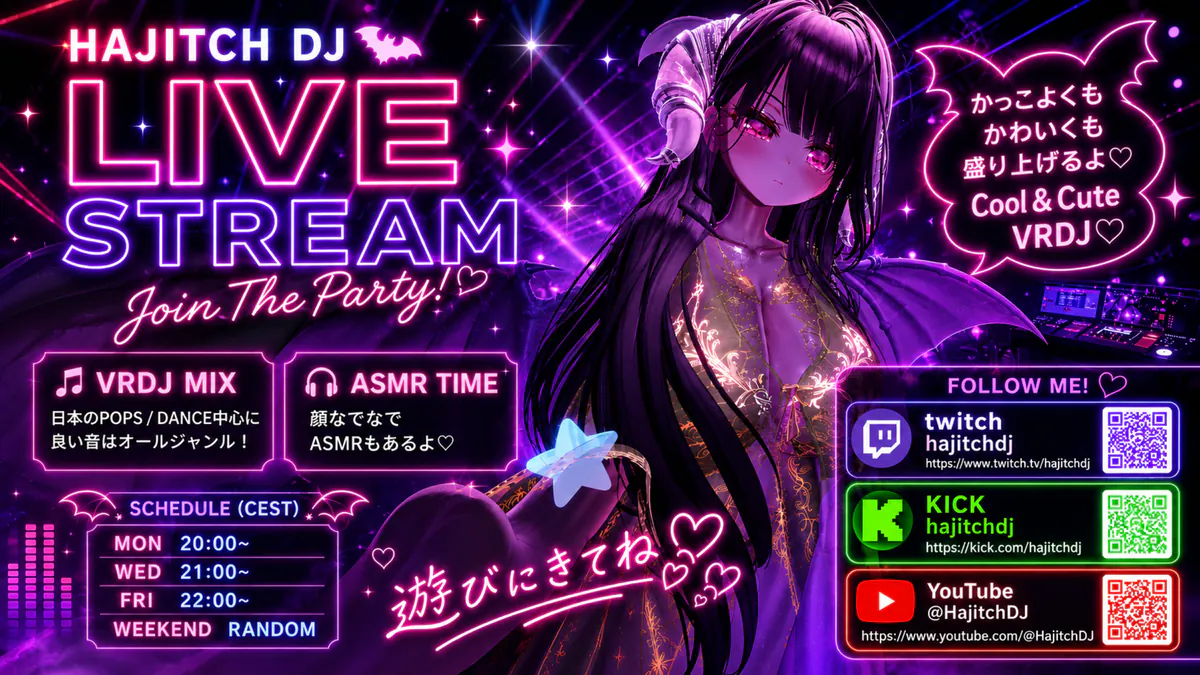 HajitchDJ
