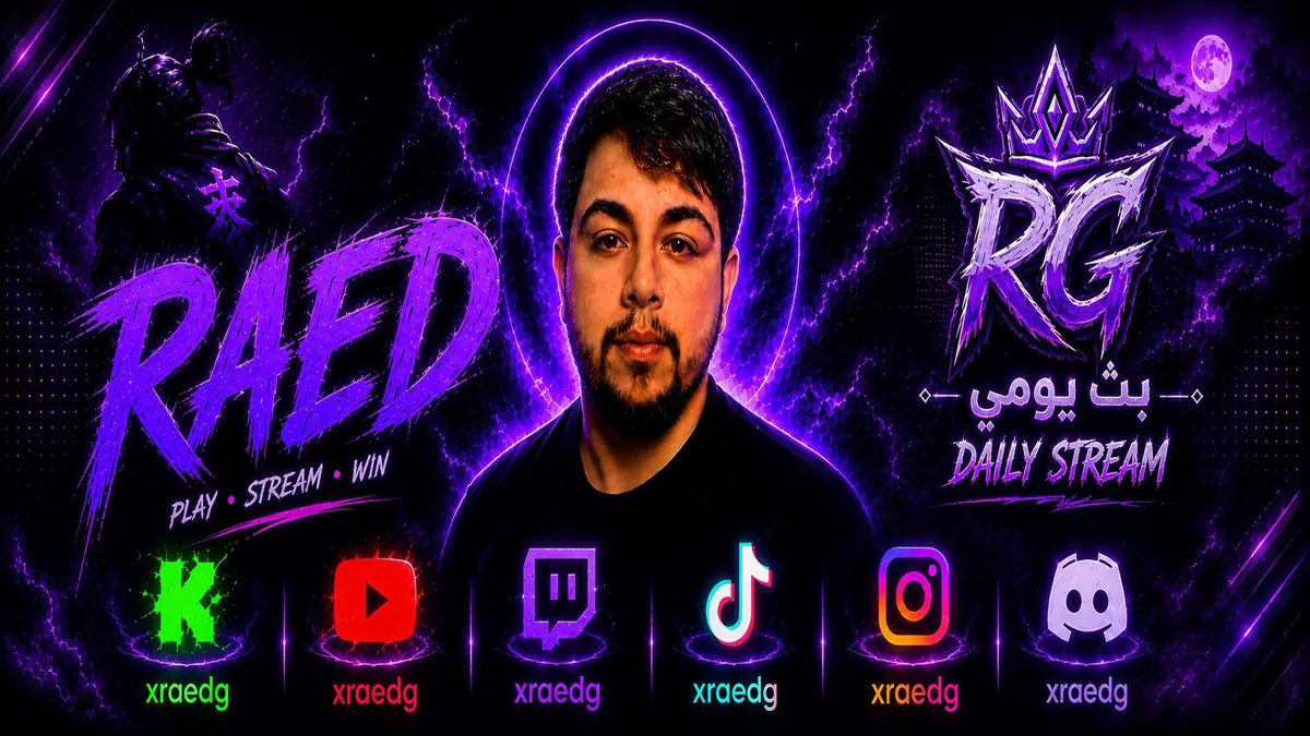 xraedg